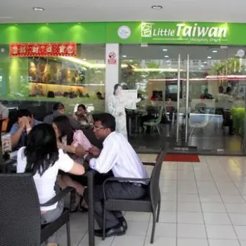 Little Taiwan