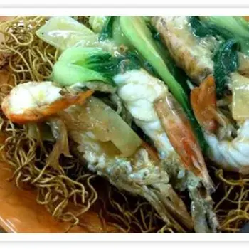 Sang Har Meen