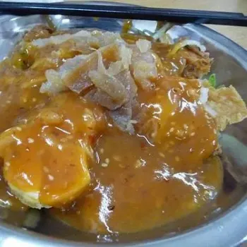Dish