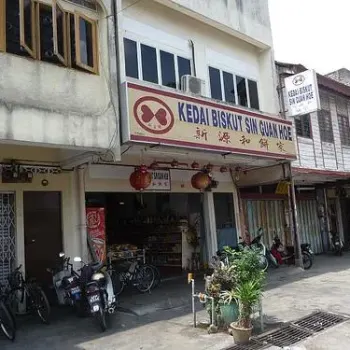 Kedai Biskut Sing Guan Hoe