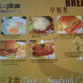 Kopikau Menu