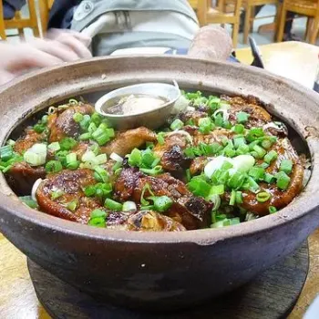 Claypot Chicken