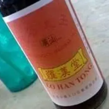 Soya Sauce