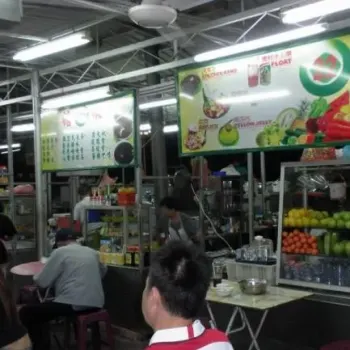 Ipoh Mixed Fruit Ice