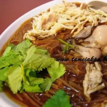 Mee Suah