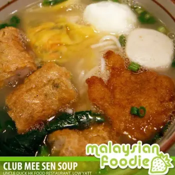 Club Mee Sen Soup