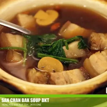 Sam Chan Bak Bak Kut Teh