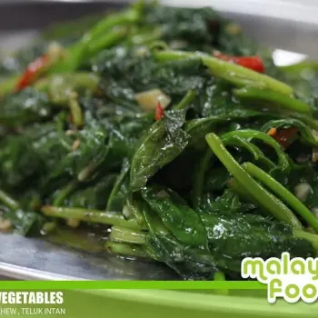 Stir Fried Vegetables