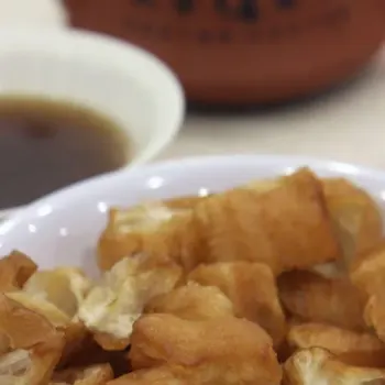 Yau Char Kuih