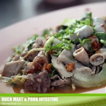 Duck Meat And Pig Intestine