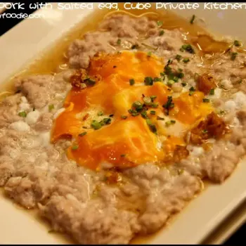 Steamed Pork with Salted Egg