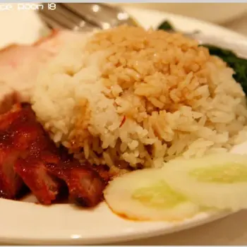 Twin BBQ Rice