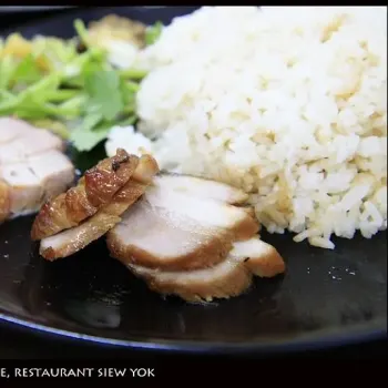 Char Siew Siew Yok Rice