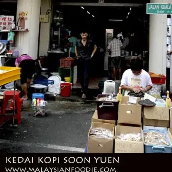 Kedai Kopi Soon Yuen