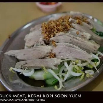 Duck Meat