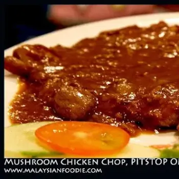 Mushroom Chicken Chop