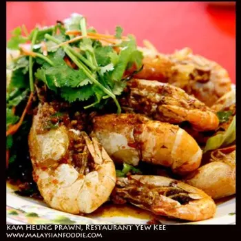 Kam Heung Prawn