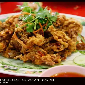 Deep Fried Soft Shell Crab