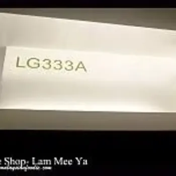 Lam Mee Ya