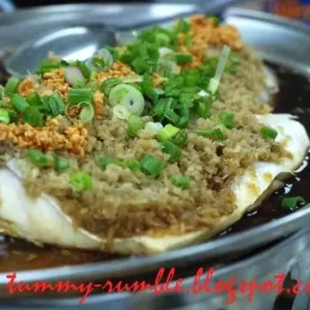 Steamed Fishhead with Garlic