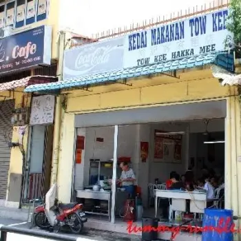 Kedai Makanan Tow Kee