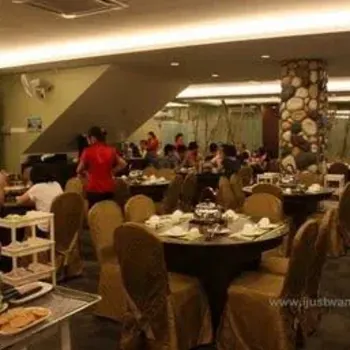 Restoran Tain Siang