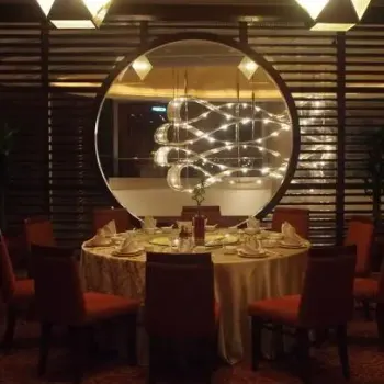 Ti Zi Heen Chinese Restaurant