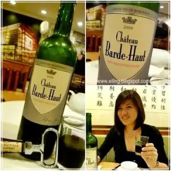 Chateau Barde-Haut 2008