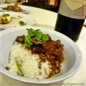 Taiwanese Minced Pork Rice