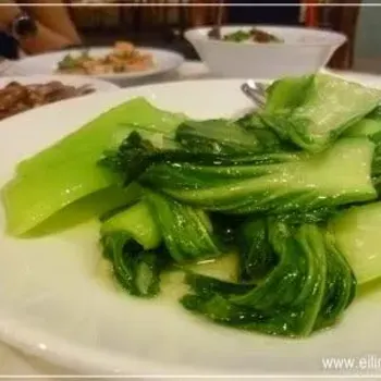 Stir Fried Vegetable