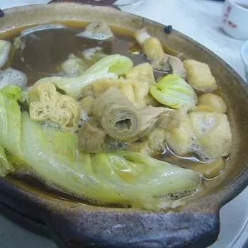 The Johor style bak kut