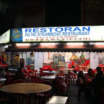 Ho Ho Steamboat Restaurant