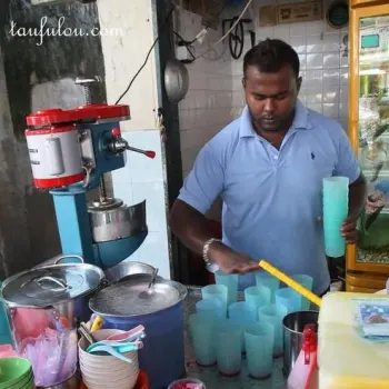 Ais Tingkap (Window Sherbet)