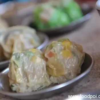 Dim Sum