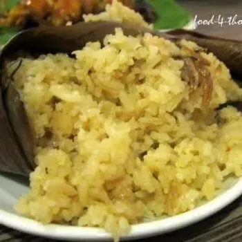 Rice