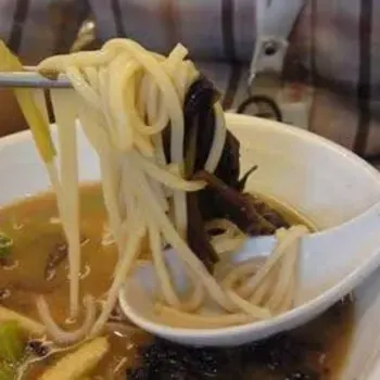 Miso Soup with Brown Rice Ramen