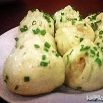 Shanghai Pau Fried Pork Bun