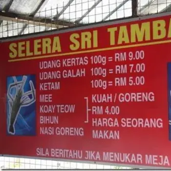 Selera Sri Tambang Menu Board