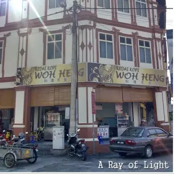 Woh Heng Coffee Shop