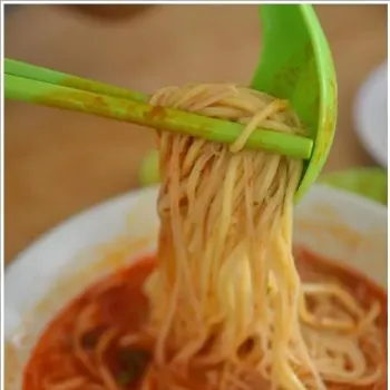 Curry Noodle