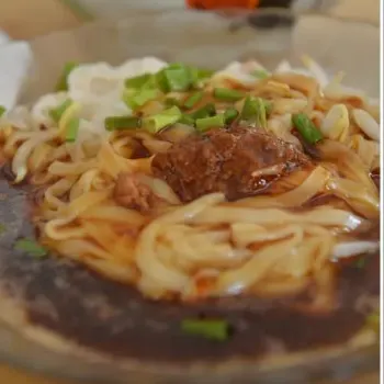 Dry Curry Noodle