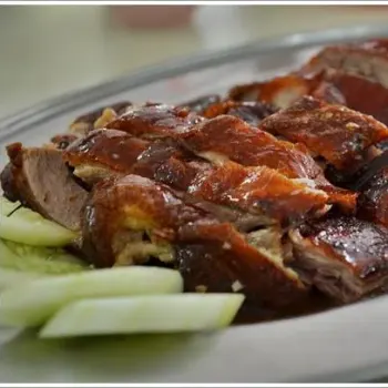 Crispy Roast Duck