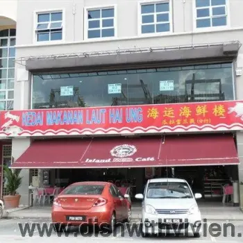 Kedai Makanan Laut Hai Ung
