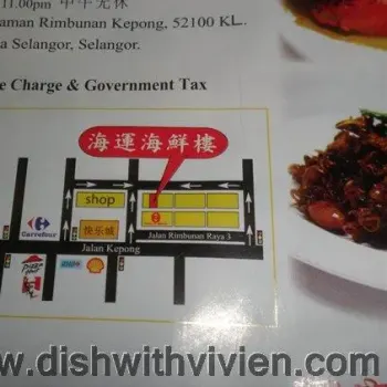 Kedai Makanan Laut Hai Ung