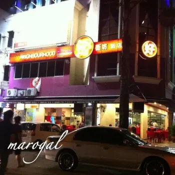 Neighbourhood Coffeeshop