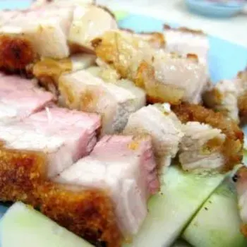 Roast Pork