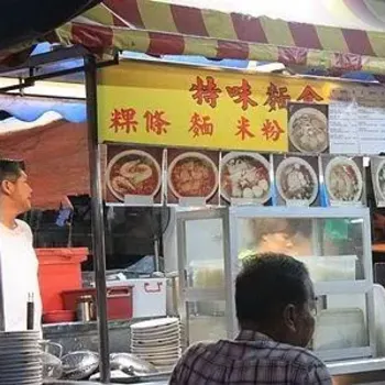 Lip Sin Tom Yam Noodle