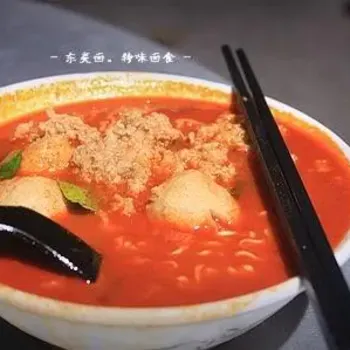 QQ猪肉丸Tomyam Maggi