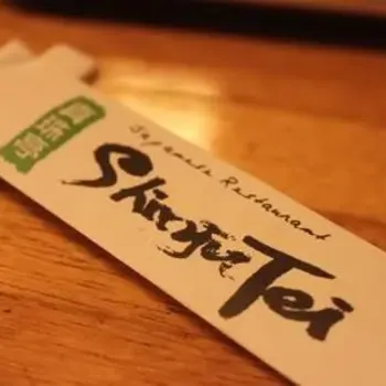 ShinjuTei Japanese Restaurant (真珠亭)