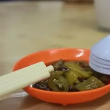 Condiments
